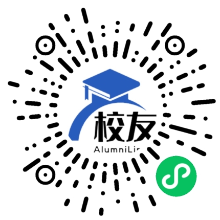 韶关市第九中学校友通,校友会