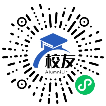 宣威市第一中学校友通,校友会