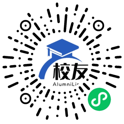 保山市西邑乡下坝中学校友通,校友会