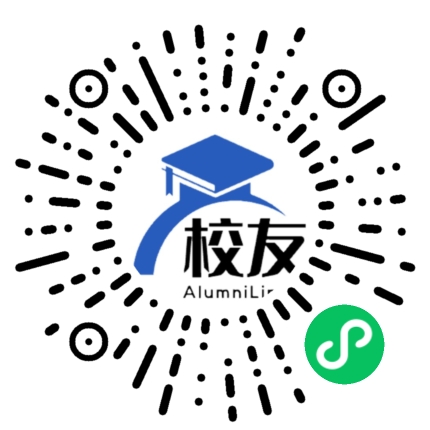 广东食品药品职业学院校友通,校友会