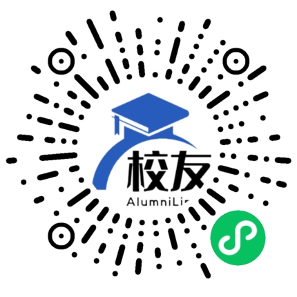 安徽省固镇县湖沟中学校友通,校友会