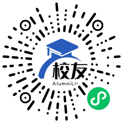 成都职业技术学院校友通,校友会