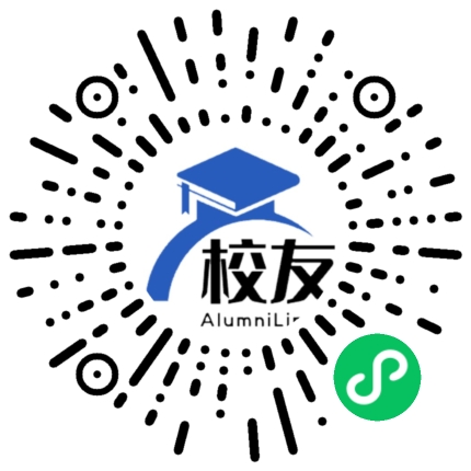 肥东县众兴中学校友通,校友会