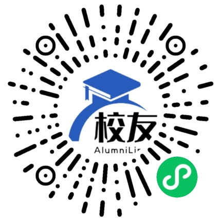 恩平市大槐中学校友通,校友会