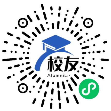 北京市门头沟区琉璃渠中学校友通,校友会