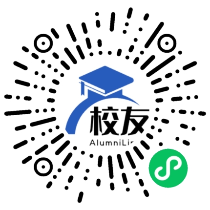 黔西县沙井苗族彝族仡佬族乡民族中学校友通,校友会