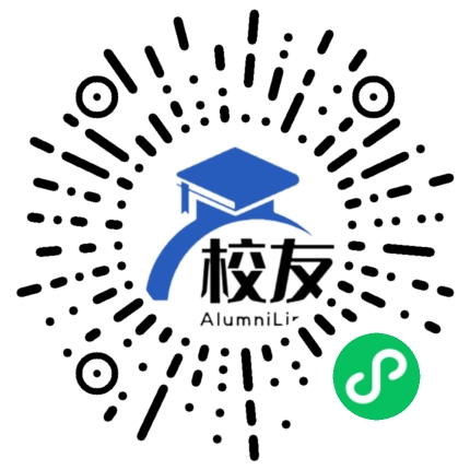 北京市首都机场中学校友通,校友会