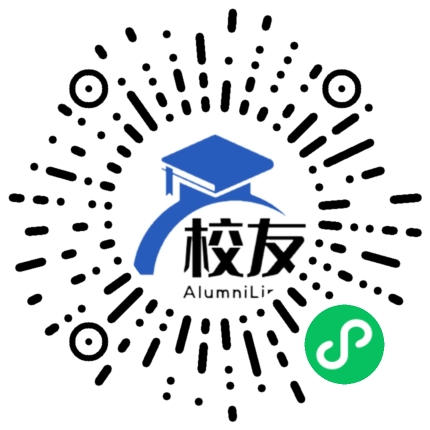 兴义市三江口镇民族中学校友通，校友会
