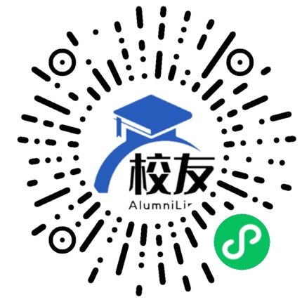 民一中学校友通,校友会