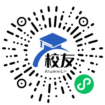 江苏省常熟中学校友通,校友会