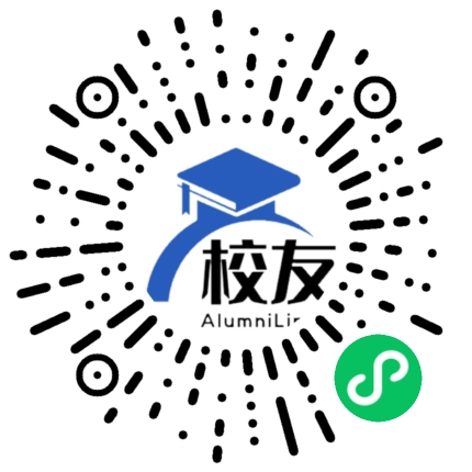 成都理工大学校友通,校友会