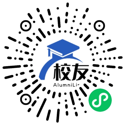 太原市实验中学校友通,校友会