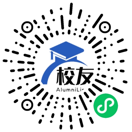 瓮安县高水乡中学校友通,校友会