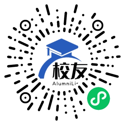 石屏县第三中学校友通，校友会