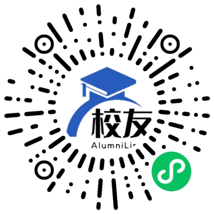 广东省阳山县南阳中学校友通,校友会