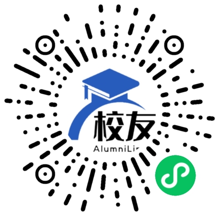 常州信息职业技术学院校友通,校友会