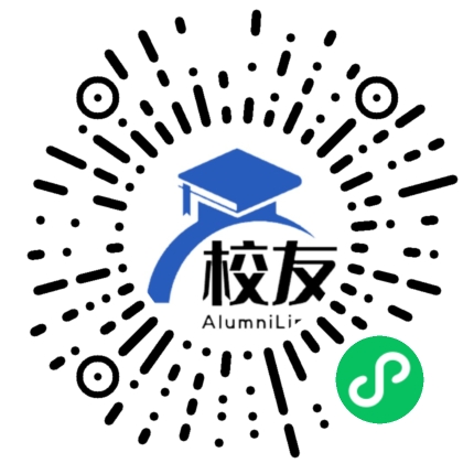 四川成都市洛带中学校校友通,校友会