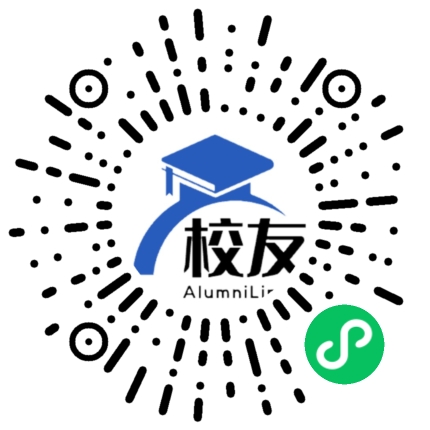 北京市第三十九中学校友通,校友会