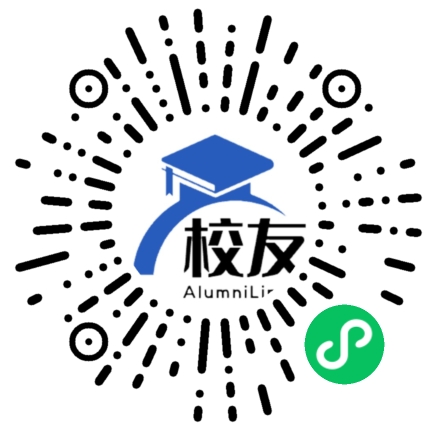 永德县班卡中学校友通,校友会