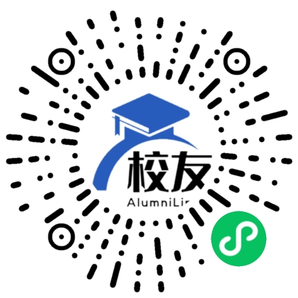 贵阳永胜学校「高中部」校友通,校友会