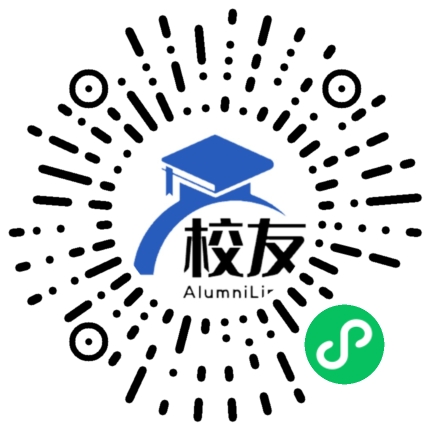 北京市第八中学校友通,校友会