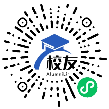 哈密市二堡镇第一中学校友通,校友会