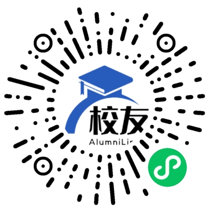 天津美术学院美术高中校友通,校友会