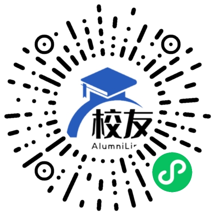 佛山市荣山中学校友通,校友会