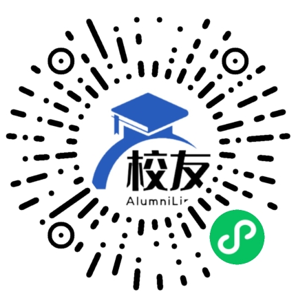 沈阳城市建设学院校友通,校友会