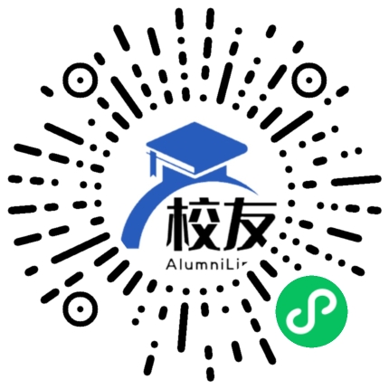贵州省长顺县营盘乡中学校友通,校友会