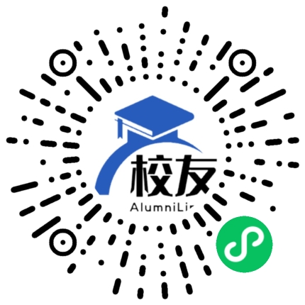 新疆农业职业技术学院校友通,校友会