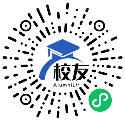 惠来县东陇中学校友通,校友会