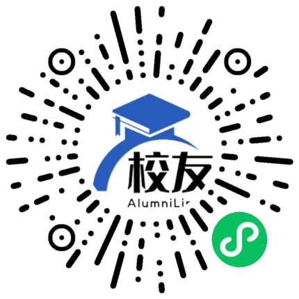 厦门市华侨中学校友通,校友会