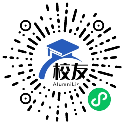 通海县第八中学校友通,校友会