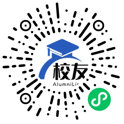 景洪市勐旺乡中学校友通,校友会