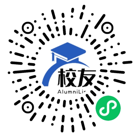 北京航空航天大学中法航空学院校友通,校友会
