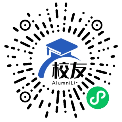 独山县尧梭乡尧梭中学校友通,校友会