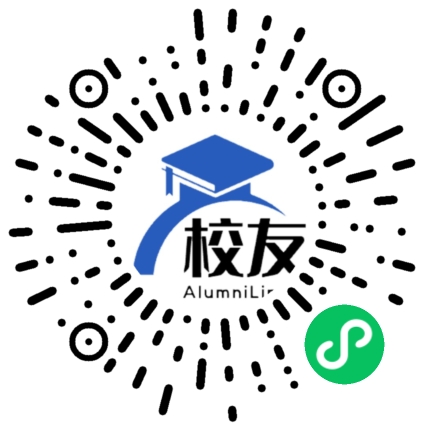 桂阳县第四中学校友通,校友会
