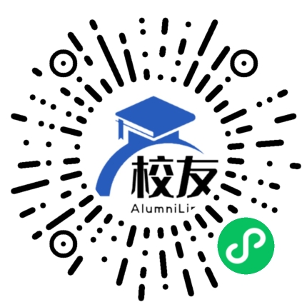 江西省乐平市第三中学校友通,校友会