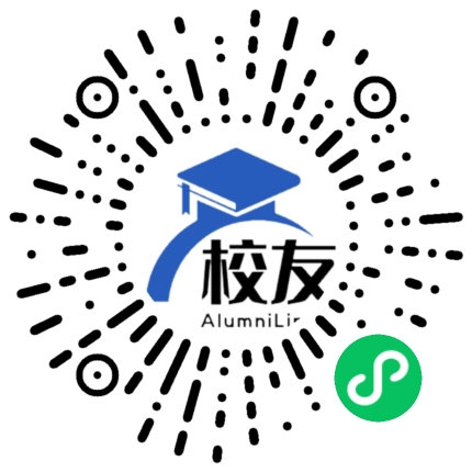 昆明市西山区云光中学校友通,校友会