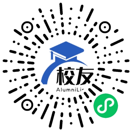 曲江县沙溪中学校友通,校友会