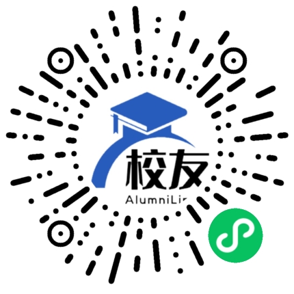 盈江县旧城民族中学校友通,校友会