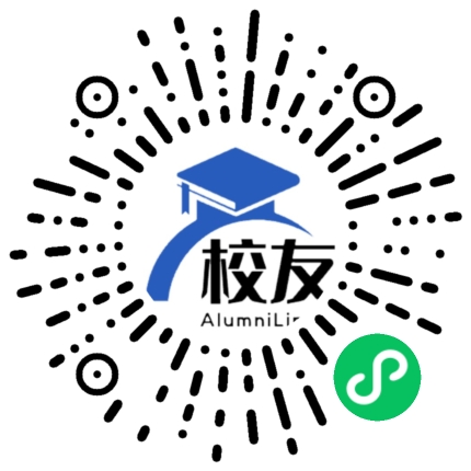 佛冈县石角中学校友通,校友会