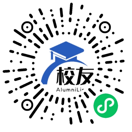 武汉市新洲区新三中校友通,校友会