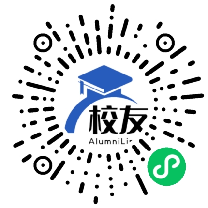 澄海市东里镇第四中学校友通，校友会