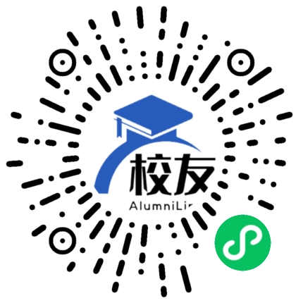 山东农业大学校友通,校友会