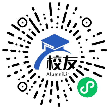 贵阳市清镇市卫城中学校友通,校友会