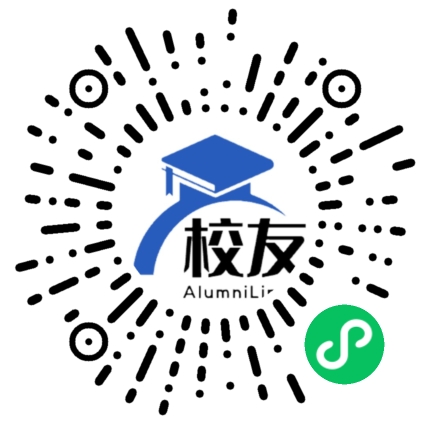 云安县富林中学校友通,校友会