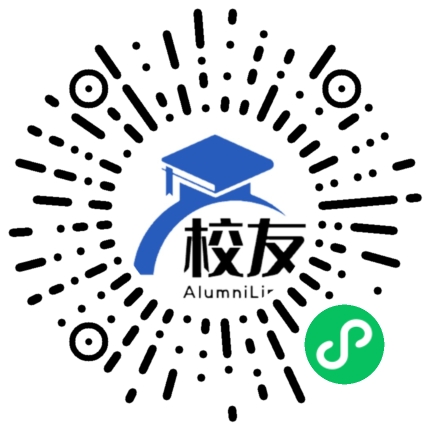 北京市昌平区平西府中学校友通,校友会