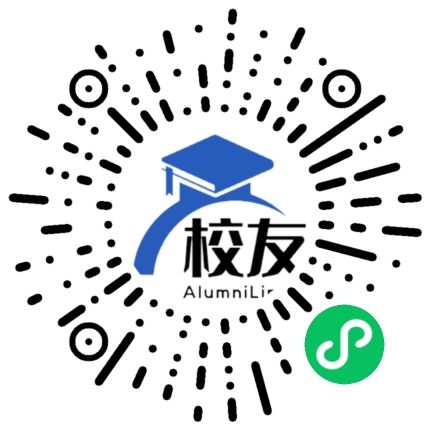 盘县民主镇中学校友通,校友会